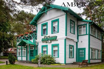Amber Inn